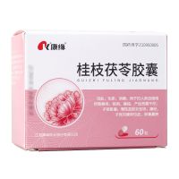 ,康缘  桂枝茯苓胶囊,0.31g*60粒,适用于女性盆腔炎