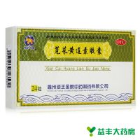 ,海王 金象 苋菜黄连素胶囊 , 0.4克*24粒,用于急性腹泻属湿热证者