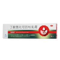 ,丁酸氢化可的松乳膏,0.1%(30克:30毫克),用于过敏性皮炎、脂溢性皮炎、湿疹、瘙痒症和神经性皮炎。