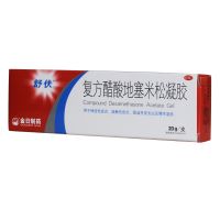 ,舒伕 复方醋酸地塞米松凝胶,20g/支/盒,用于神经性皮炎、接触性皮炎、脂溢性皮炎以及慢性湿疹。