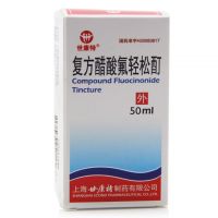 ,世康特_复方醋酸氟轻松酊,50ml,适用于神经性皮炎，对银屑病也有一定疗效