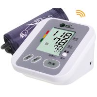 ,上臂式电子血压计,,【老牌子始于1995 益丰线下同款】适用于测量血压