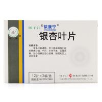 依康宁,银杏叶片,9.6mg*12片*3板,适用于中风患者