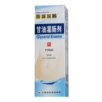 ,信龙浣肠 甘油灌肠剂,110ml,用于清洁灌肠或便秘。