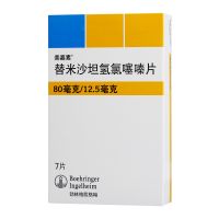 ,替米沙坦氢氯噻嗪片 (美嘉素) ,7片/盒,高血压。