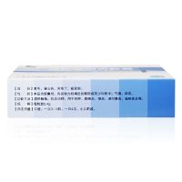 ,蒲地蓝消炎胶囊,0.4克*36粒,用于疖肿、腮腺炎、咽炎、淋巴腺炎、扁桃体炎等