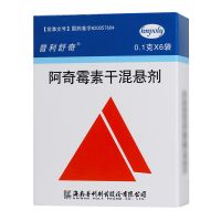 普利舒奇,阿奇霉素干混悬剂,0.1g*6袋,用于鼻窦炎、中耳炎、急性支气管炎等