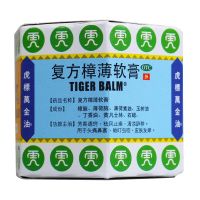 虎标,复方樟薄软膏,19.4g*1瓶/盒,用于预防蚊叮虫咬，缓解皮肤发痒，头痛鼻塞