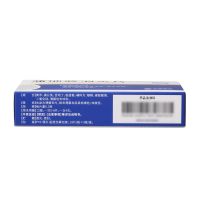 ,方盛 蒲地蓝消炎片,0.3克*18片*3板,清热解毒，抗炎消肿。用于疖肿、咽炎、扁桃腺炎。