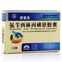 恩普洛,氨苄西林丙磺舒胶囊 ,0.25g/粒,适用于敏感致病菌所致的呼吸道，泌尿系统感染