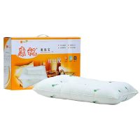 ,麦饭石保健枕(可调型)  ,,适用于家庭保健