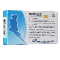 ,黄体酮胶丸,0.1g*6粒/盒,适用于经期前综合症,习惯性流产及先兆流产