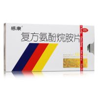 吴太,感康 复方氨酚烷胺片,12片/盒,用于感冒引起的鼻塞，咽喉痛，头痛，发热等