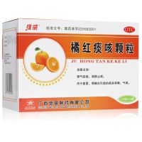 ,维威 橘红痰咳颗粒,10克*12袋,用于感冒、咽喉炎引起的痰多咳嗽