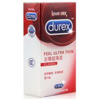 杜蕾斯,天然胶乳橡胶避孕_至尊超薄装,,能有效避孕，降低感染艾滋病或其它性病的传播