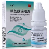 ,眼氨肽滴眼液,5ml:12.5g,适用于角膜炎、视力疲劳及青少年假性近视