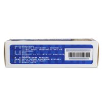 ,小儿氨酚烷胺颗粒, 6g*12袋/盒 ,适用于缓解儿童普通感冒及流行性感冒引起的发热，头痛