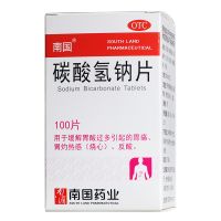 ,南国 碳酸氢钠片,0.3克*100片,用于缓解胃酸过多引起的胃痛、胃灼热感（烧心）、反酸。