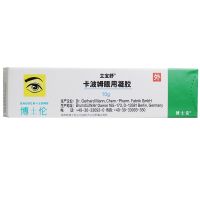 ,立宝舒 卡波姆眼用凝胶 ,0.2%:10g,作为泪液的替代物治疗干眼症，例如干燥性角膜结膜炎的对症治疗