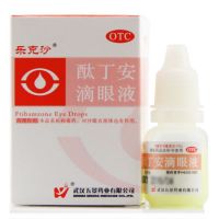 ,酞丁安滴眼液,8ml*1瓶,用于治疗各种沙眼