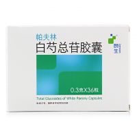 ,白芍总苷胶囊,0.3g*36粒,适用于类风湿关节炎