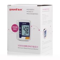,电子血压计 YE-8300B,,用于测量血压