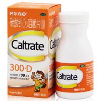 钙尔奇,碳酸钙D3咀嚼片Ⅱ,0.3g*60片,用于妇女，老年人，儿童等的钙补充剂