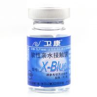 卫康,软性亲水接触镜X-BLUE,,【买一送一】独有悬浮边缘设计，保证角膜的透氧性