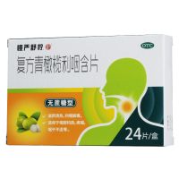 慢严舒柠,复方青橄榄利咽含片,0.5g*12片*2板/盒,适用于咽部灼热，疼痛，咽干不适