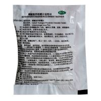 ,强身 磷酸氢钙咀嚼片 0.15克*100片,0.15克*100片,用于预防和治疗钙缺乏症