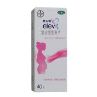 , 爱乐维  复合维生素片,40片,适用于计划怀孕 妊娠期和脯乳期妇女