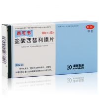,西可韦,10mg*12片/盒,【3盒划算装29.9元 省8.7】适用于季节性或常年性过敏性鼻炎
