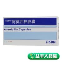 ,阿莫西林胶囊,0.5g*16粒,适用于各类上呼吸道感染，泌尿生殖道感染等
