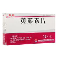 ,东信 黄藤素片  ,0.1g*12片,用于妇科炎症、菌痢、肠炎