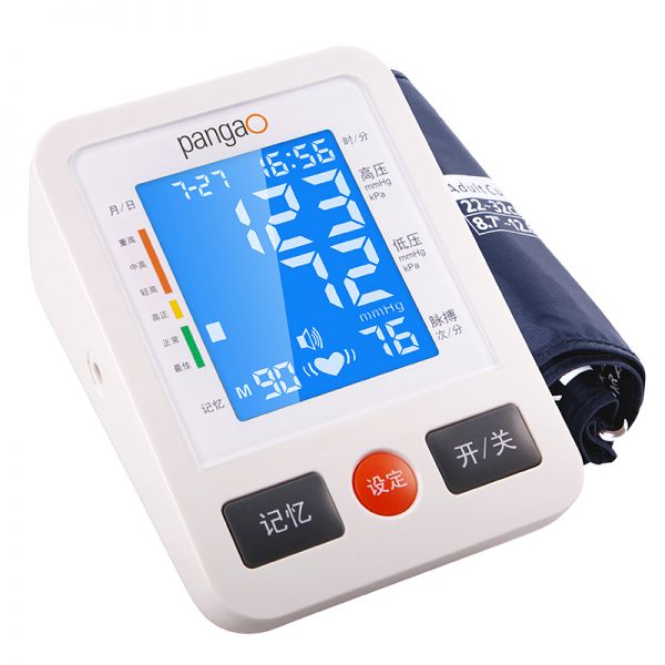 攀高 电子血压计 家用上臂式血压仪器 血压测量计