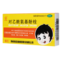 ,马应龙 对乙酰氨基酚栓,0.125克*6粒,用于儿童普通感冒或流行性感冒引起的发热，也用于缓解轻至中度疼痛如头痛、关节痛、偏头痛、牙痛、肌肉痛、神经痛