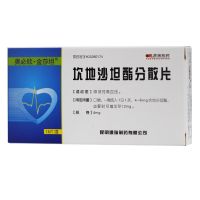 ,奥必欣 坎地沙坦酯分散片 ,4mg*16片,本品适用于原发性高血压。