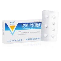 欣欣,坎地沙坦酯片,4毫克*14片,用于治疗原发性高血压