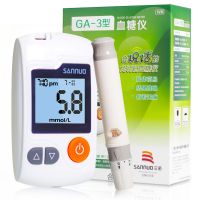三诺,血糖仪 GA-3型,,适用于糖尿病患者家庭检测