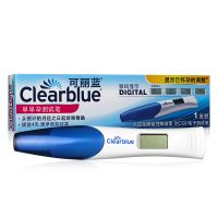 可丽蓝,早早孕测试笔(电子检测笔)  ,,用于体外定性检测人尿液中的hCG，作辅助诊断用。