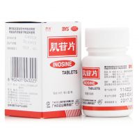 ,肌苷片,0.2g*100片/瓶,用于急、慢性肝炎的辅助治疗