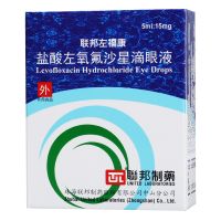 ,盐酸左氧氟沙星滴眼液 ,15mg:5ml,适用于治疗敏感细菌引起的细菌性结膜炎，细菌性角膜炎等