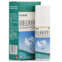 ,硝酸益康唑喷雾剂,30g*1瓶/盒,本品适用于皮肤念珠菌病的治疗
