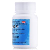 苗泰,猴头菌片, 0.25克*100片,用于慢性浅表性胃炎引起的胃痛