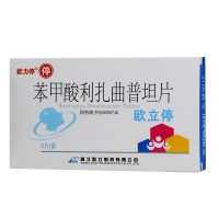 ,欧立停 苯甲酸利扎曲普坦片,5mg*3片,用于成人及6~17岁儿童有或无先兆的偏头痛发作的急性治疗。