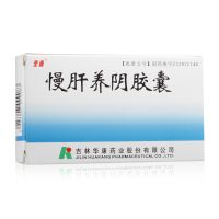 圣喜,慢肝养阴胶囊,0.25g*36粒/盒,用于迁延性肝炎，慢性肝炎，肝炎后综合症