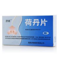 济顺,荷丹片,0.73g*24片,用于痰浊、瘀血所致的高脂血症