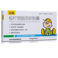 切诺,桉柠蒎肠溶软胶囊,0.12g*12粒,适用于急、慢性支气管炎、肺炎等