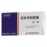 ,海欣 厄多司坦胶囊,0.15g*12粒,用于急性和慢性支气管炎，痰液粘稠所致呼吸道阻塞。