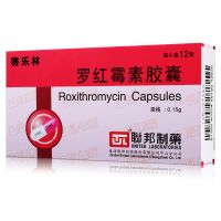 赛乐林,罗红霉素胶囊,0.15克*12粒,适用于化脓性链球菌引起的咽炎及扁桃体炎